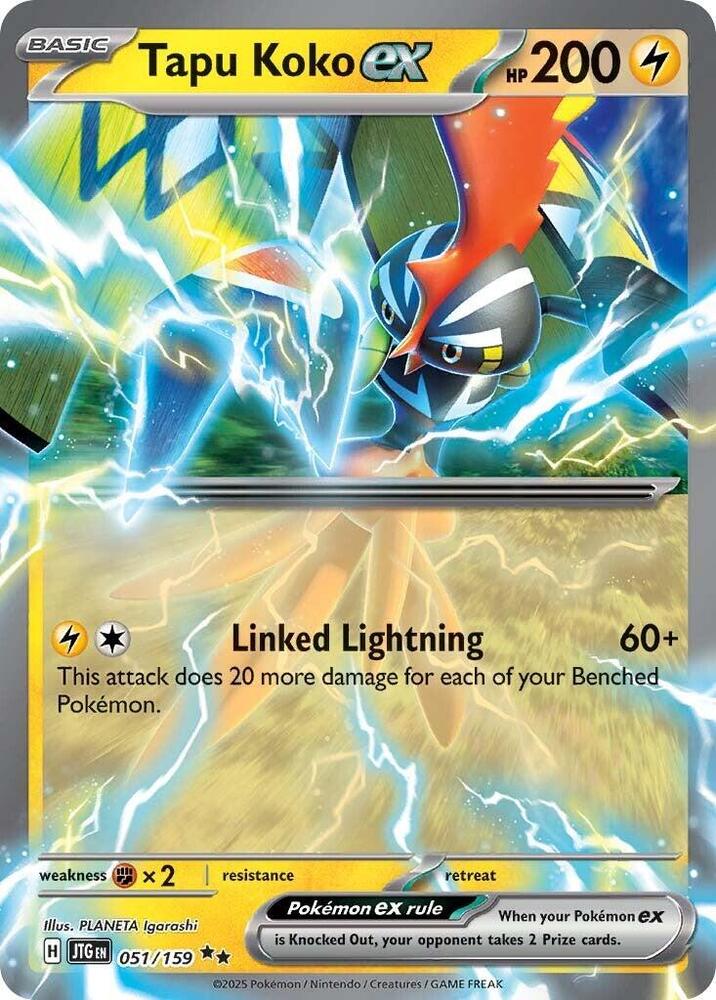 Tapu Koko ex