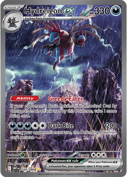 Hydreigon ex - 169/086
