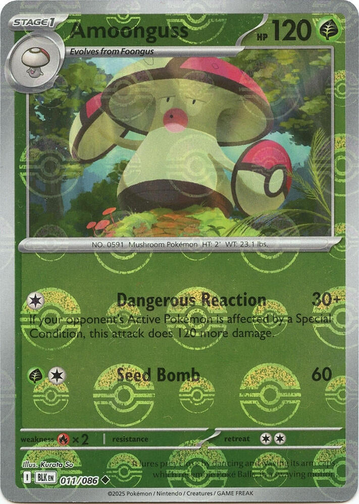 Amoonguss (Poke Ball Pattern)