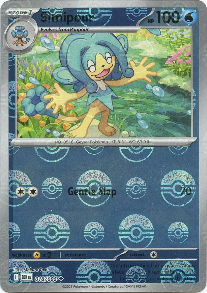 Simipour (Poke Ball Pattern)