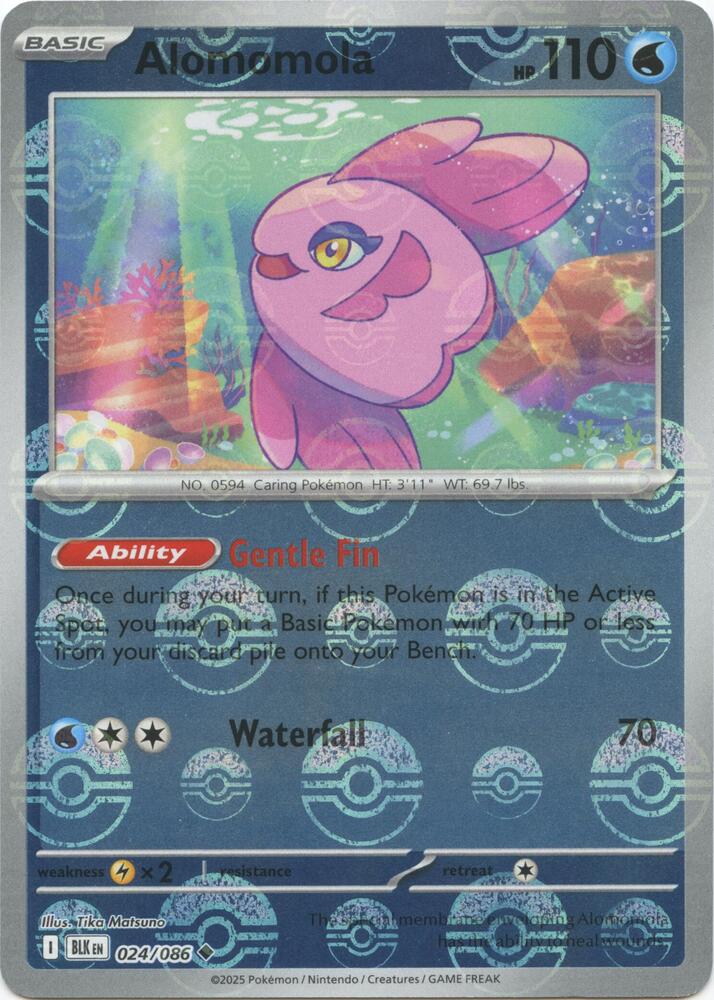 Alomomola (Poke Ball Pattern)