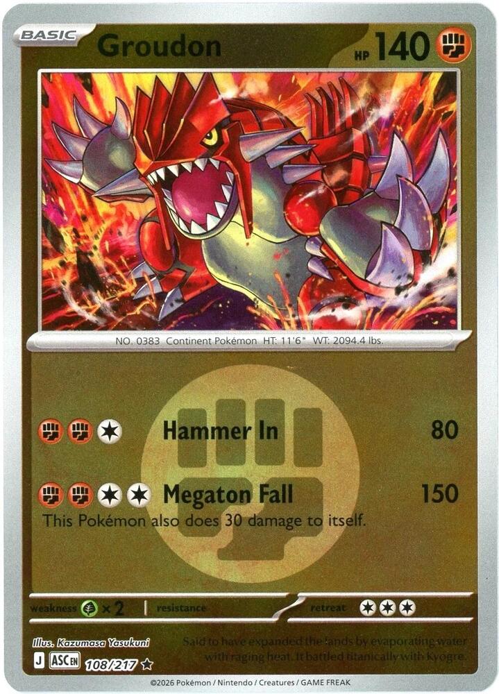 Groudon (Energy Symbol Pattern)