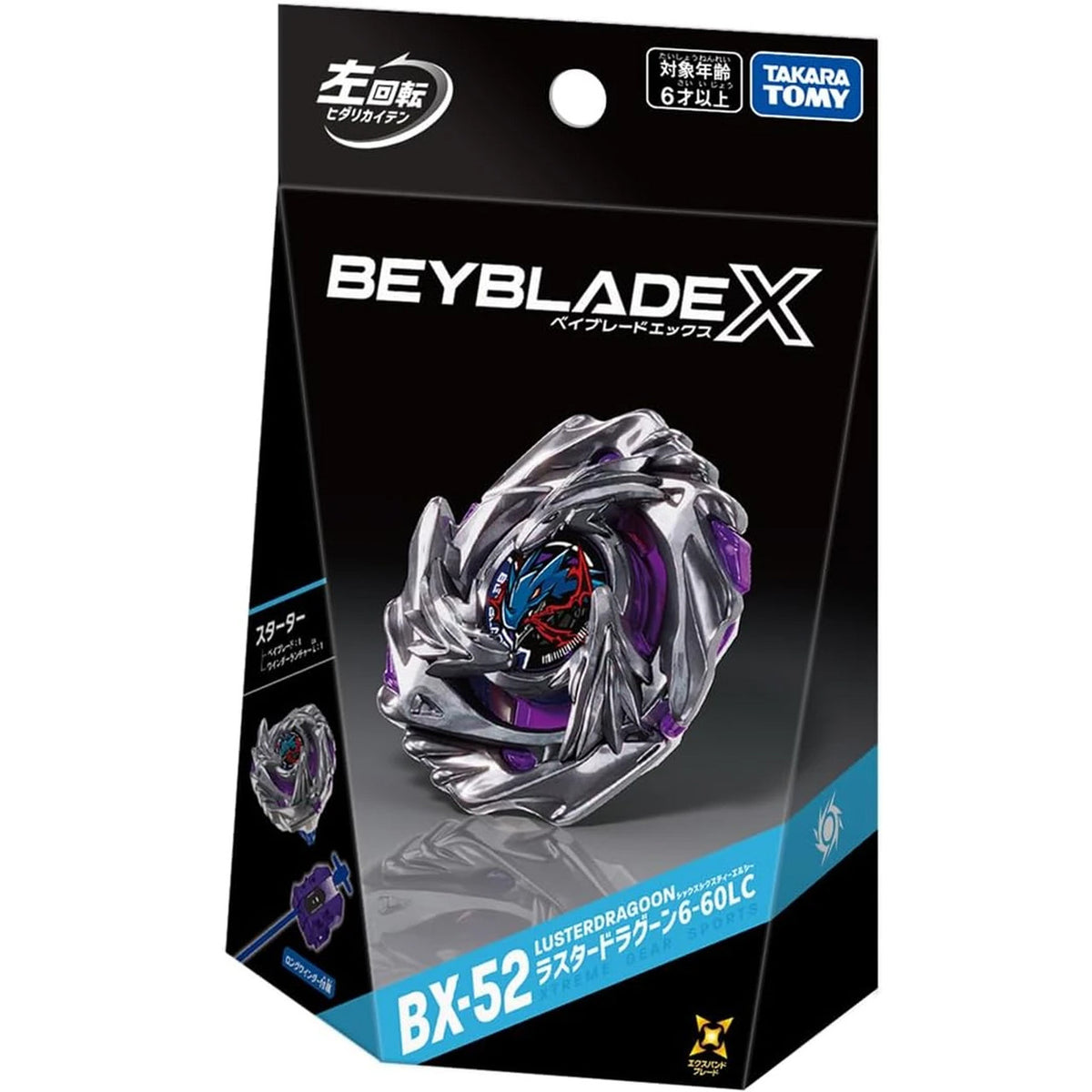 TAKARA TOMY Luster Dragoon 6-60LC Beyblade X Starter BX-52 (Left spin)